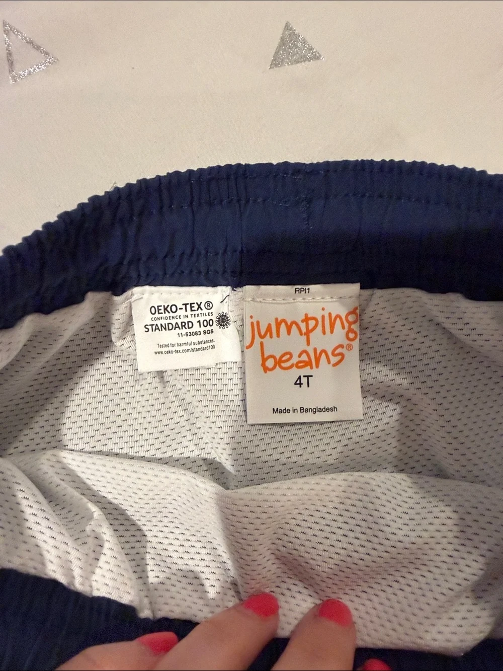 NWT set of two toddler swim trunks